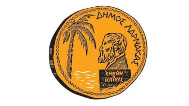 Larnaca Municipality