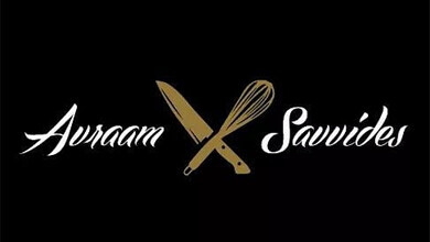 Avraam Savvides Catering Logo